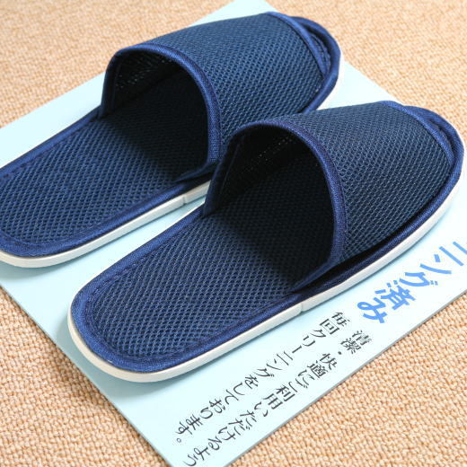 Clean every day! Washable slippers