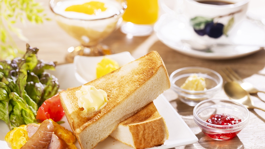 【朝食付き】＜和洋で選べる朝食＞栄養バランスの整った日替わりおかず付きプラン