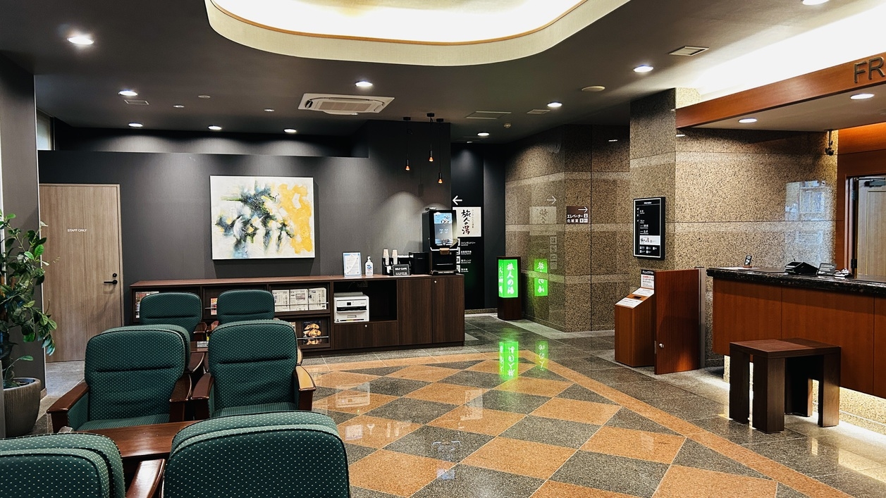 【QUOカード1000円付】■大浴場■駐車場無料■WiFi・加湿空気清浄機■