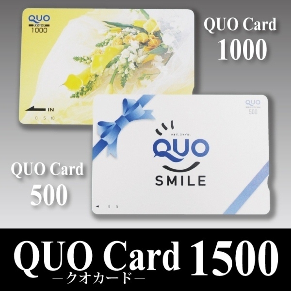 【QUOカード1500円付】■大浴場■駐車場■WiFi・加湿空気清浄機■