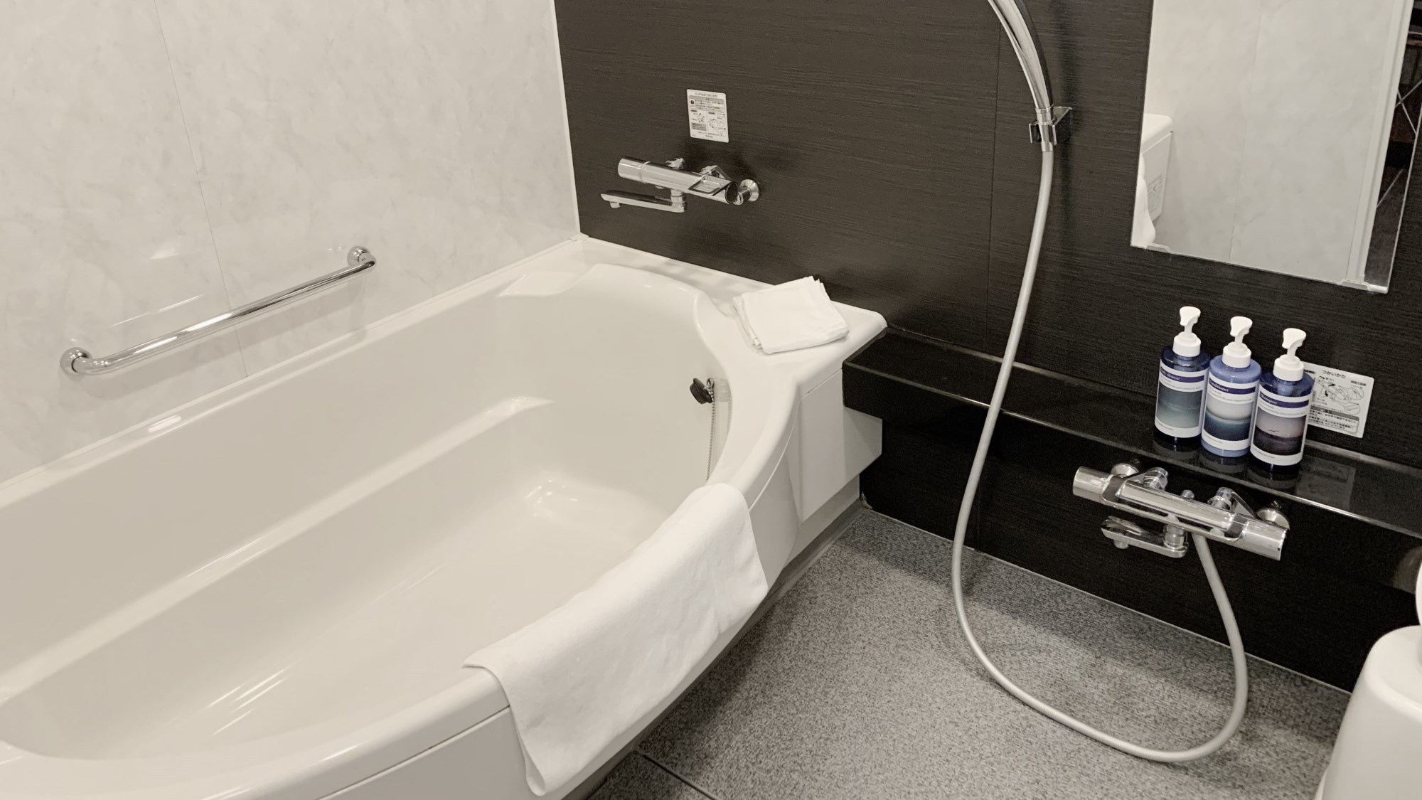 【タワーウイング/スタンダードツイン】バス・トイレはセパレートタイプです。