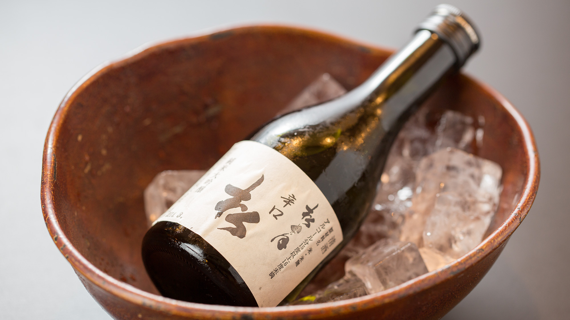 オリジナル日本酒「純米大吟醸　松」