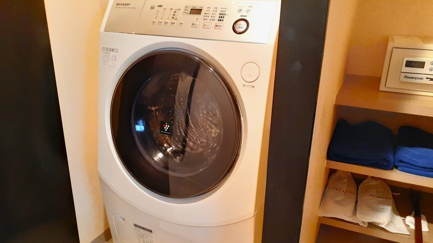 【ジャグジースイート】乾燥機能付きドラム式洗濯機完備