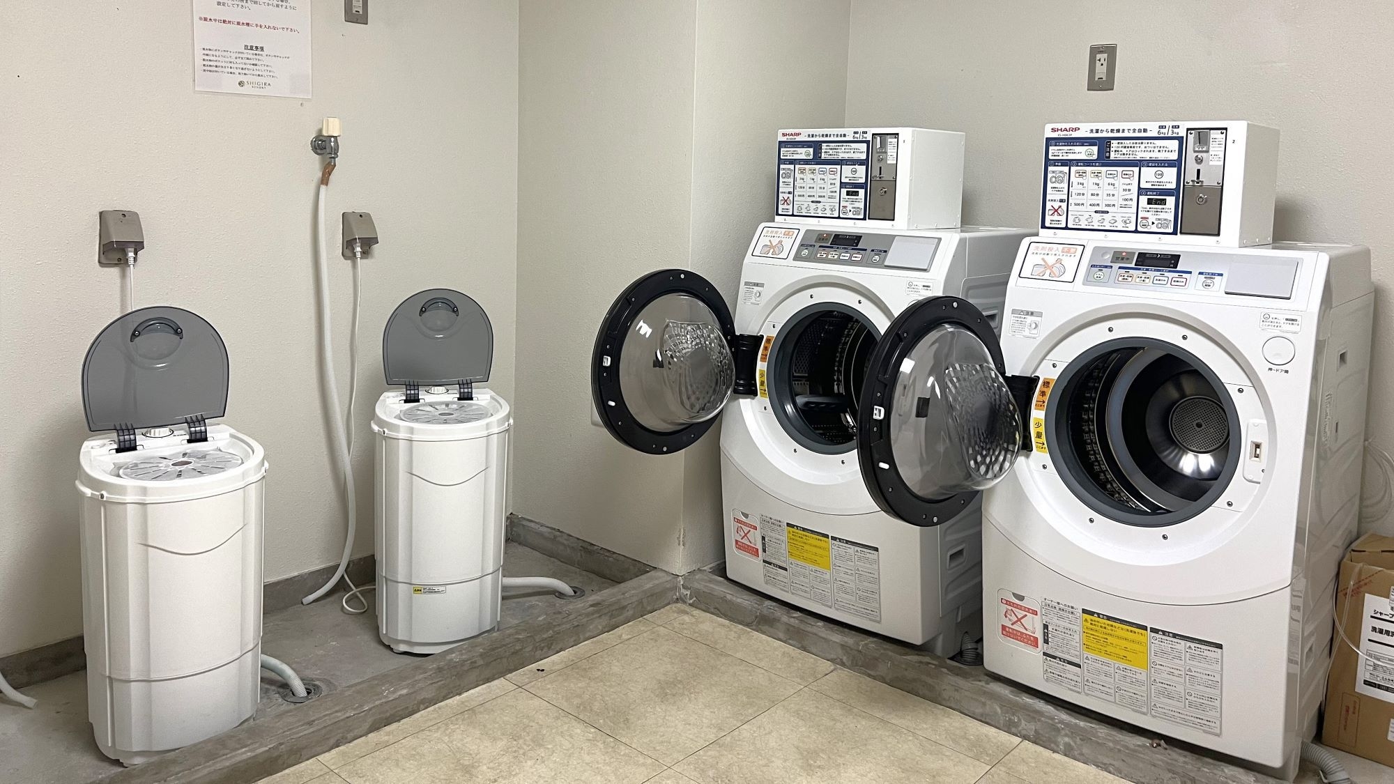 【さき楽120】120日前予約早取りプラン＜事前決済限定＞/素泊まり