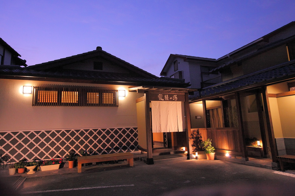 【素泊りプラン】＜当日12時まで予約OK！＞温泉＆手ぶらでOK！！