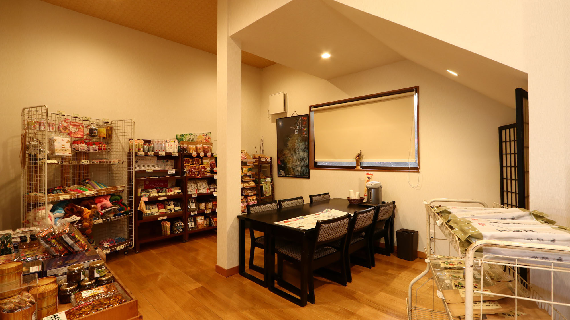 【秩父春旅：特典付】　あみだくじで景品が当たる　芝桜が見頃♪スタンダードー2食付