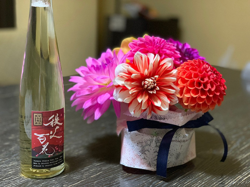 【部屋食】☆花花　ダリアプラン☆