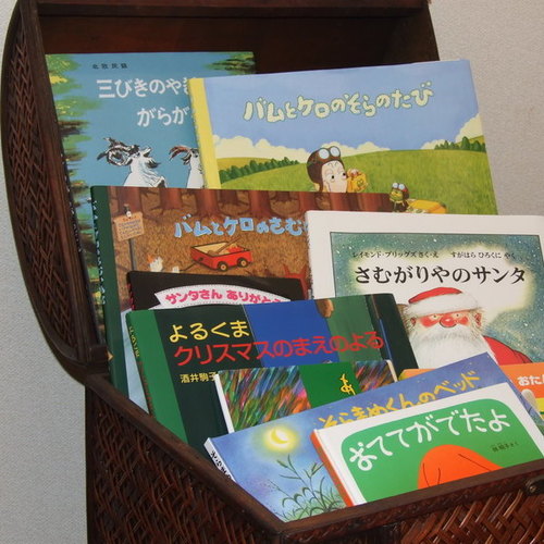 絵本