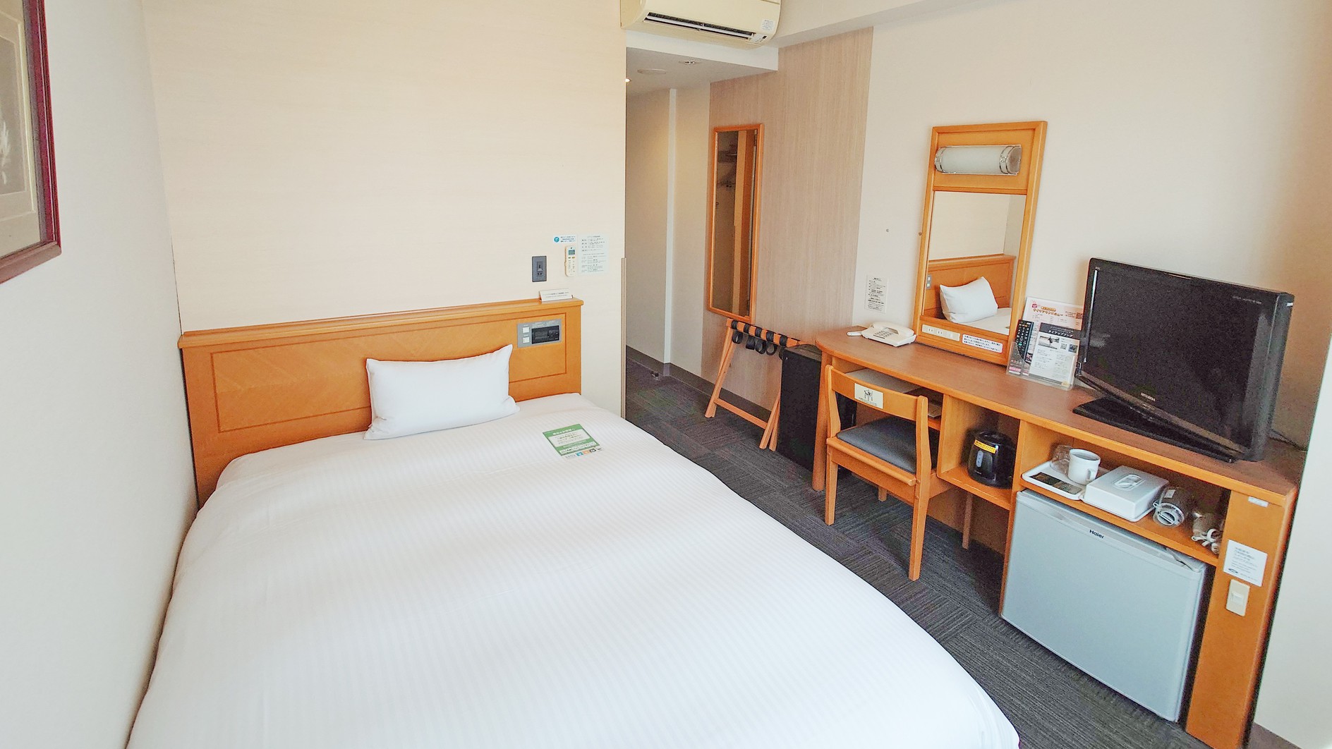 ＜シングル喫煙＞バイキング朝食無料！