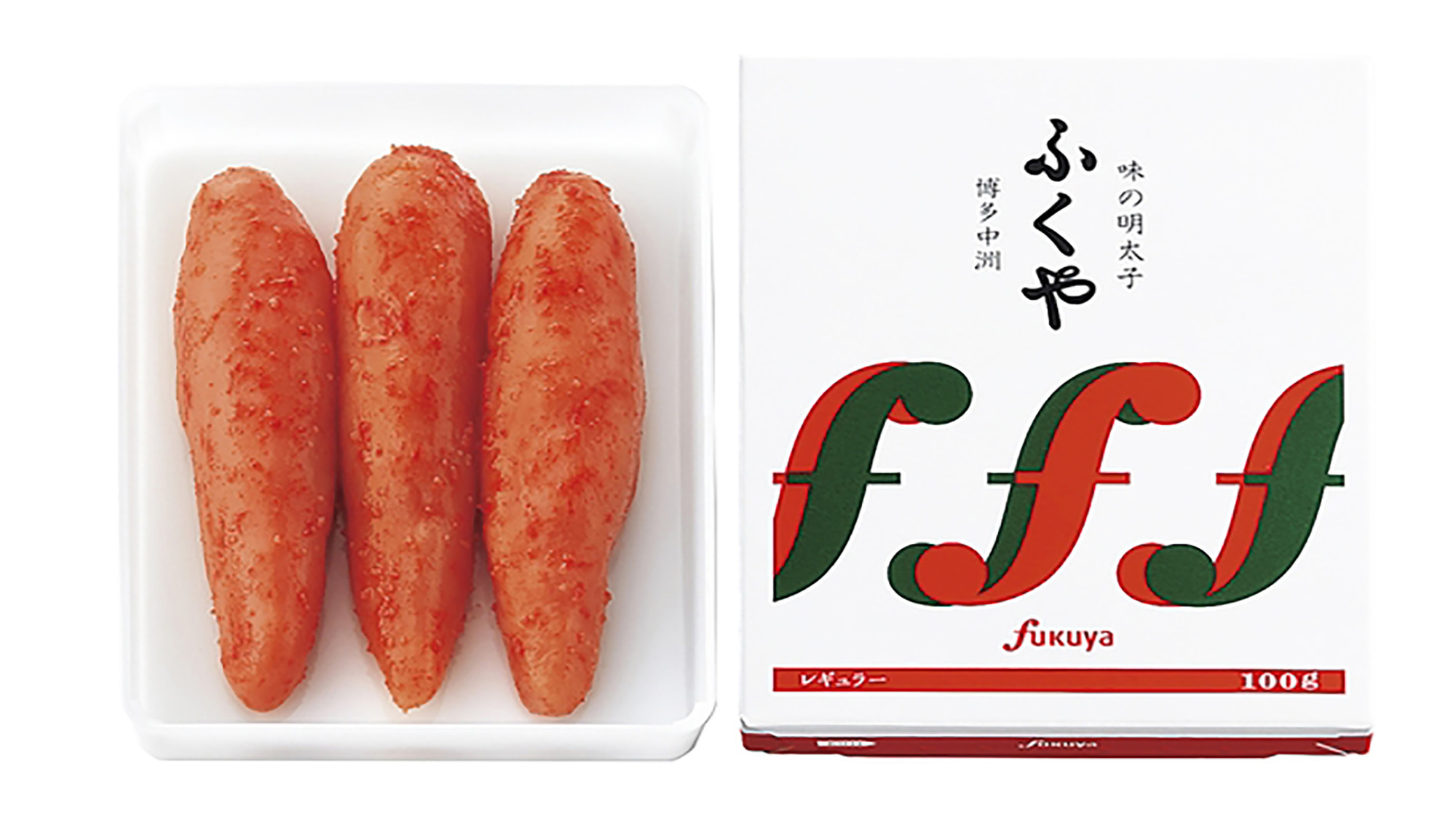 ふくや明太子引換券付き【素泊まり】