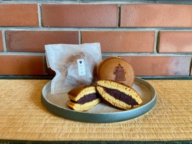 ★★ふくしまDCお菓子お土産プラン★★『素泊り』【いわき満喫キャンペーン】