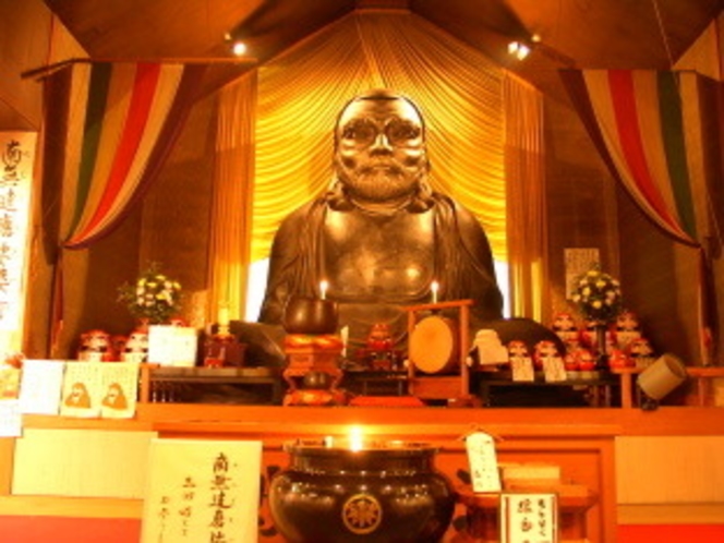 だるま寺（当館から車で１４分）