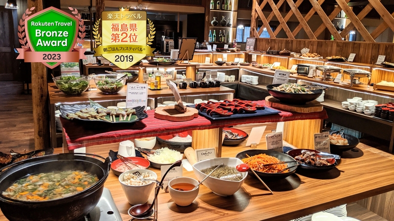 【くつろぎ宿20周年記念】期間限定20％OFF／創作郷土料理ビュッフェや展望露天風呂を満喫★