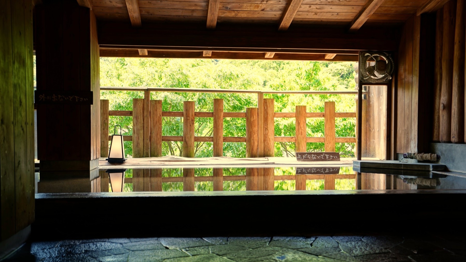 【くつろぎ宿20周年記念】期間限定20％OFF／創作郷土料理ビュッフェや展望露天風呂を満喫★