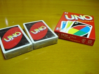 uno