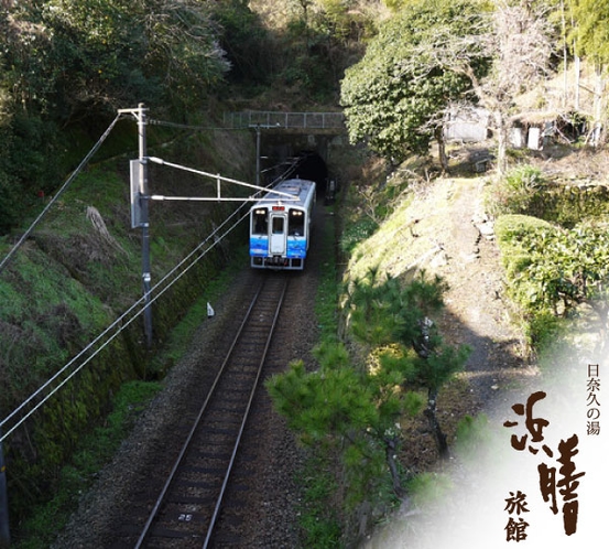 おれんじ鉄道