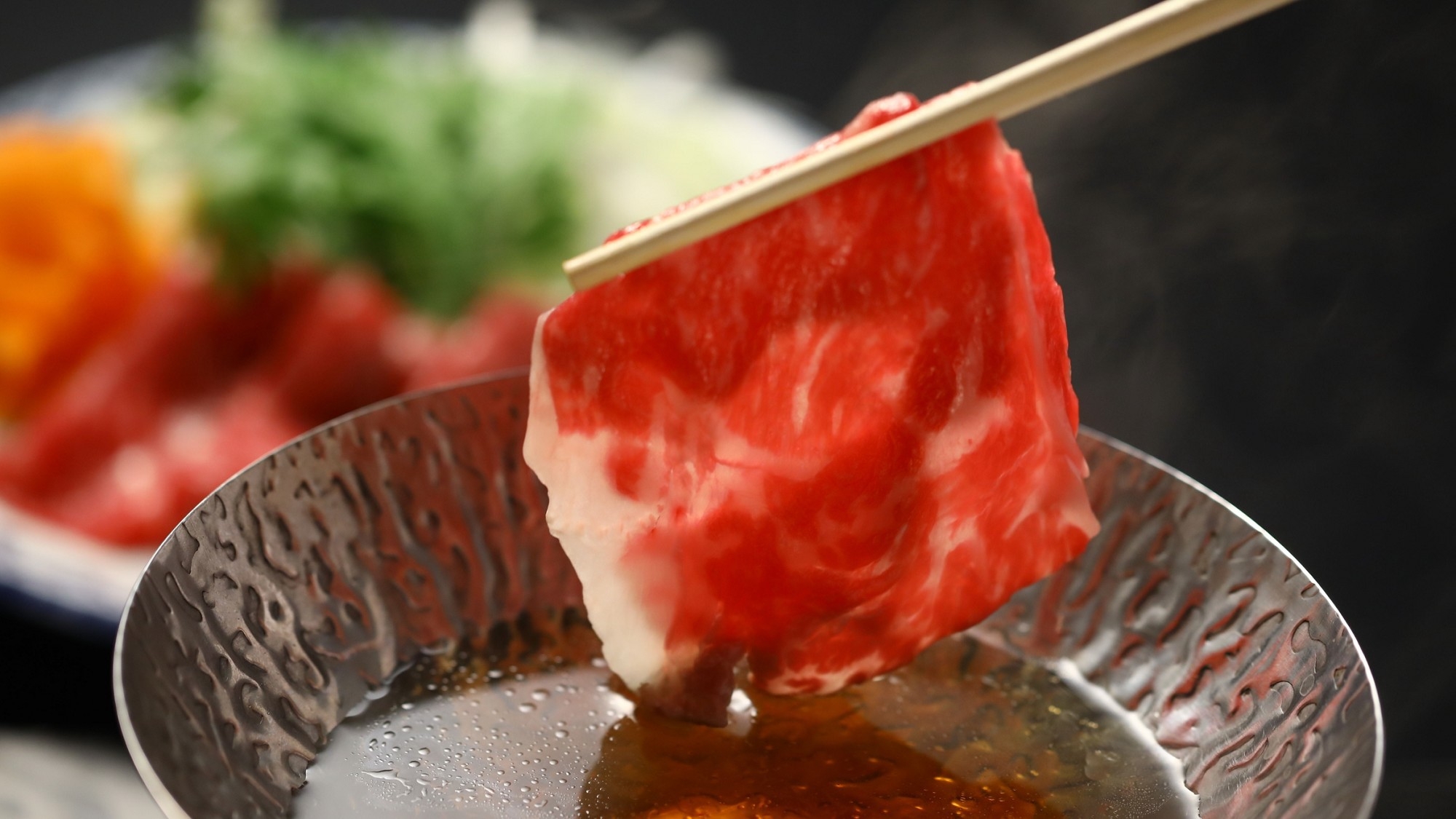 【楽天スーパーSALE】5％OFF《和牛会席》和牛サーロインの【陶板焼き/鍋しゃぶ】ご夕食は個室食