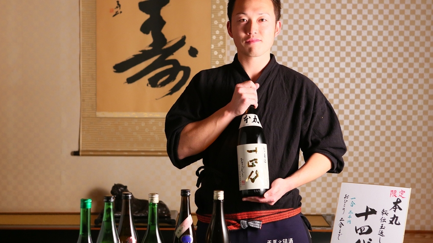 若旦那厳選の日本酒を是非、ご堪能ください。