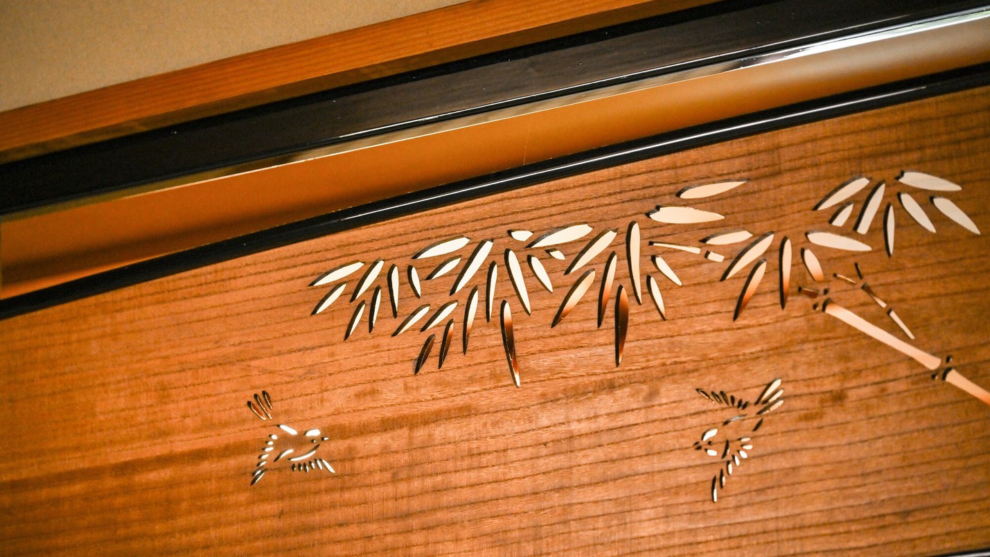 【庭園付き離れ松風庵：蓬莱】和室