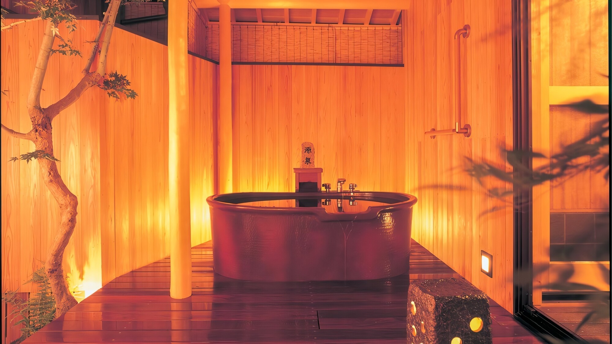 ■離れ◇露天付松風庵に泊まる■くつろぎと贅沢プラン