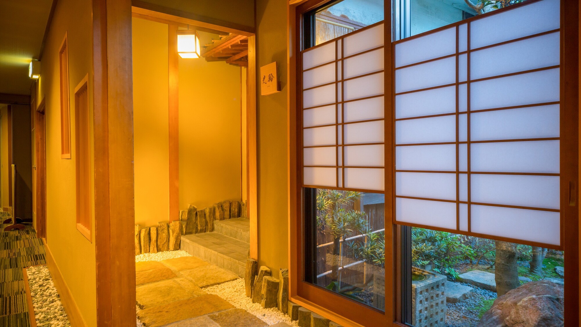 【庭園付き離れ松風庵：光輪】客室露天風呂付き