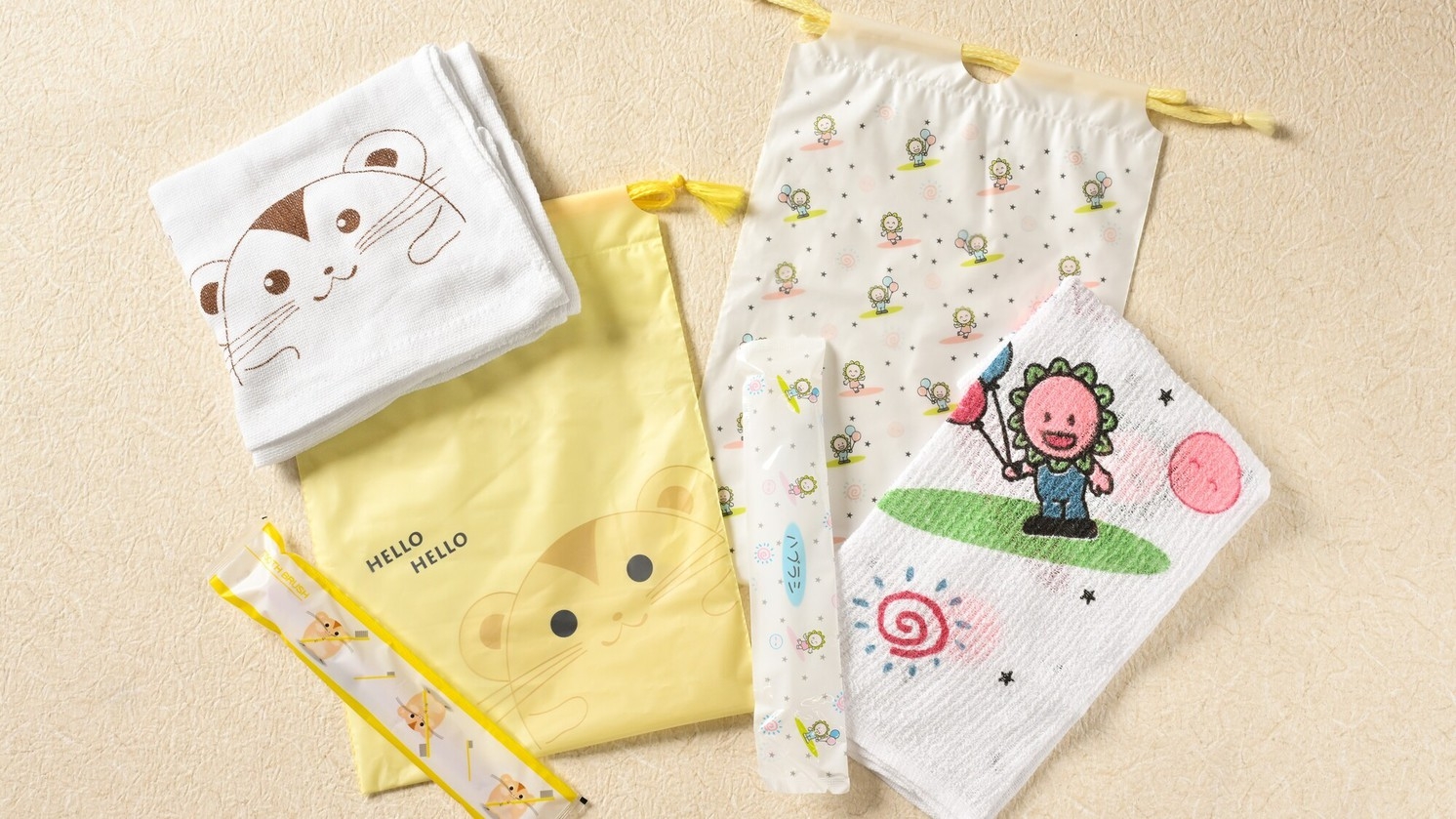 ファミリー旅行プラン≪お子様連れの方限定特典付！≫