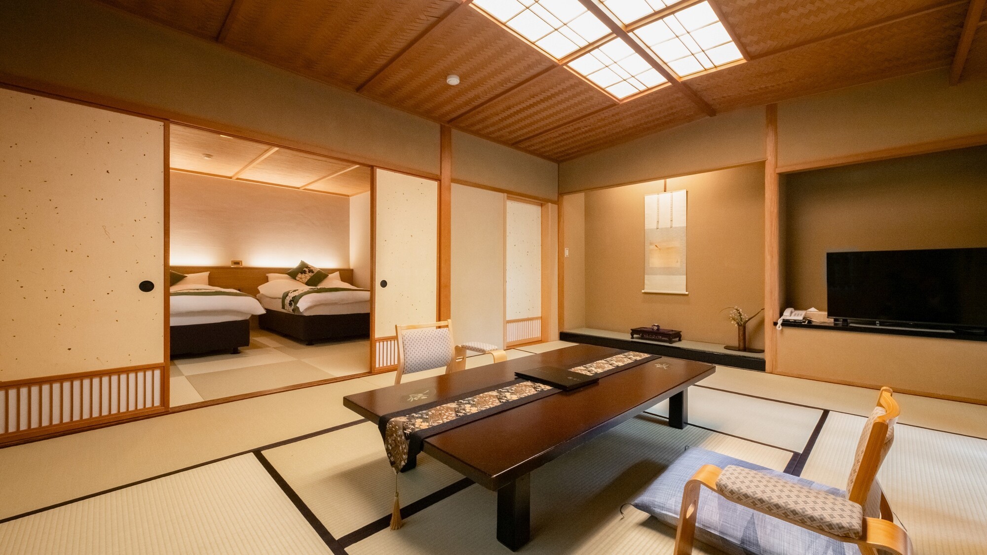 【庭園付き離れ松風庵：若草】和洋室