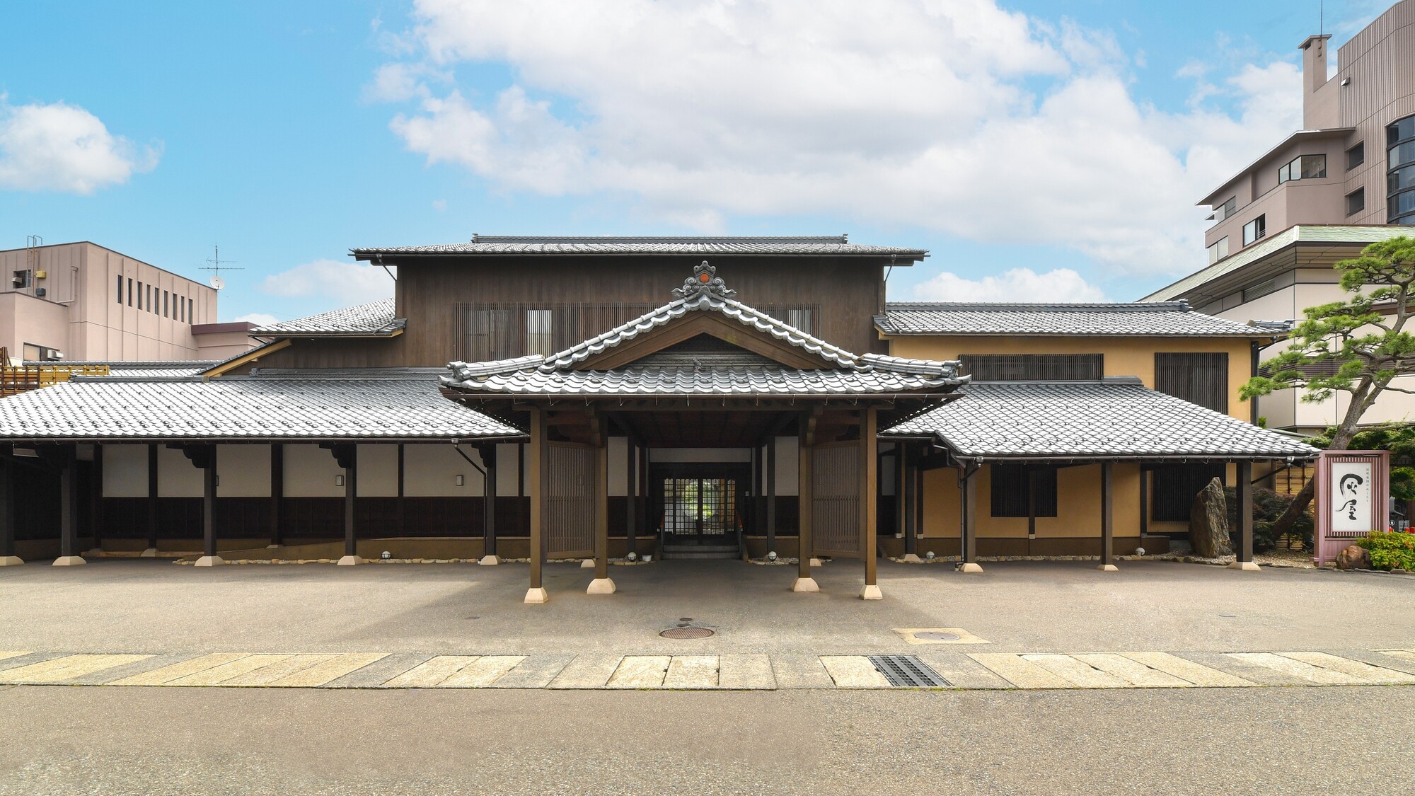 【伝統旅館のぬくもり灰屋】