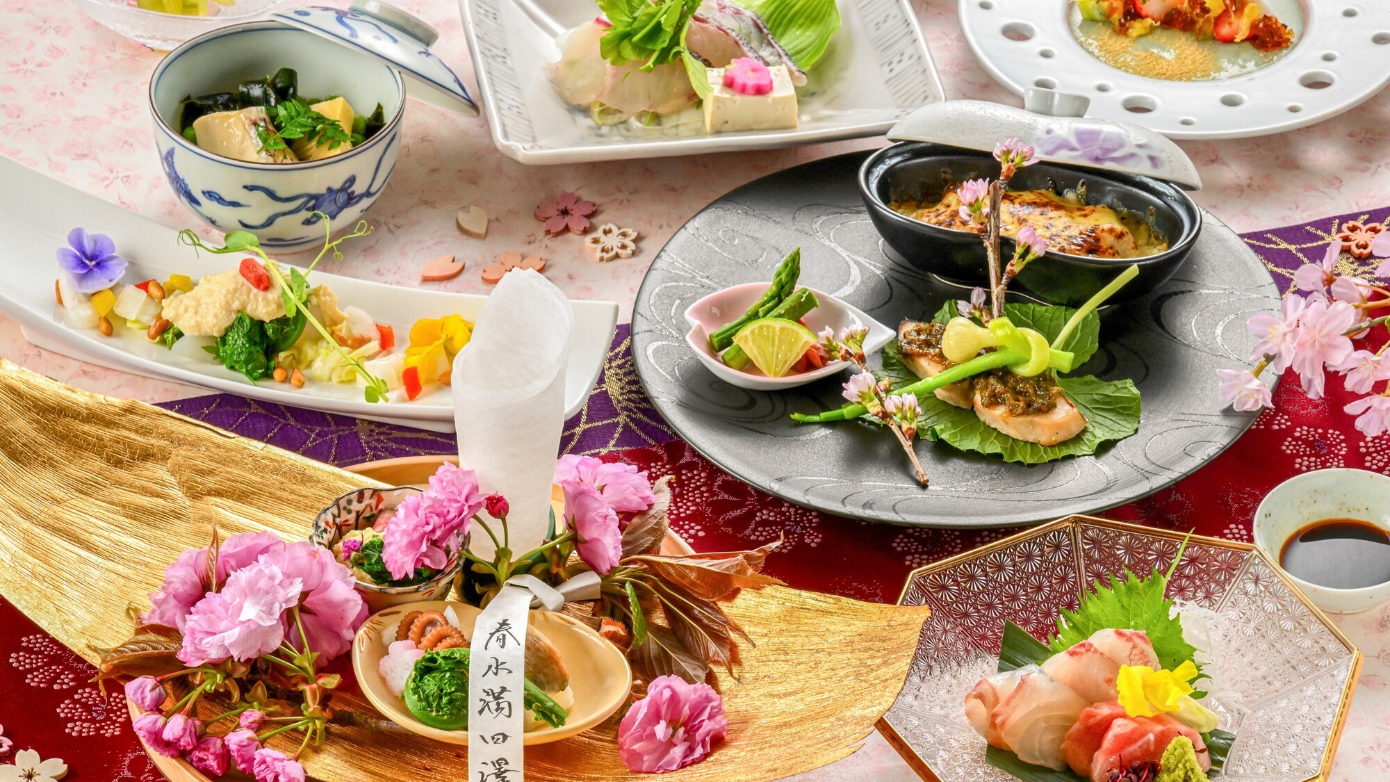 【夕食】越前郷土会席(一例)