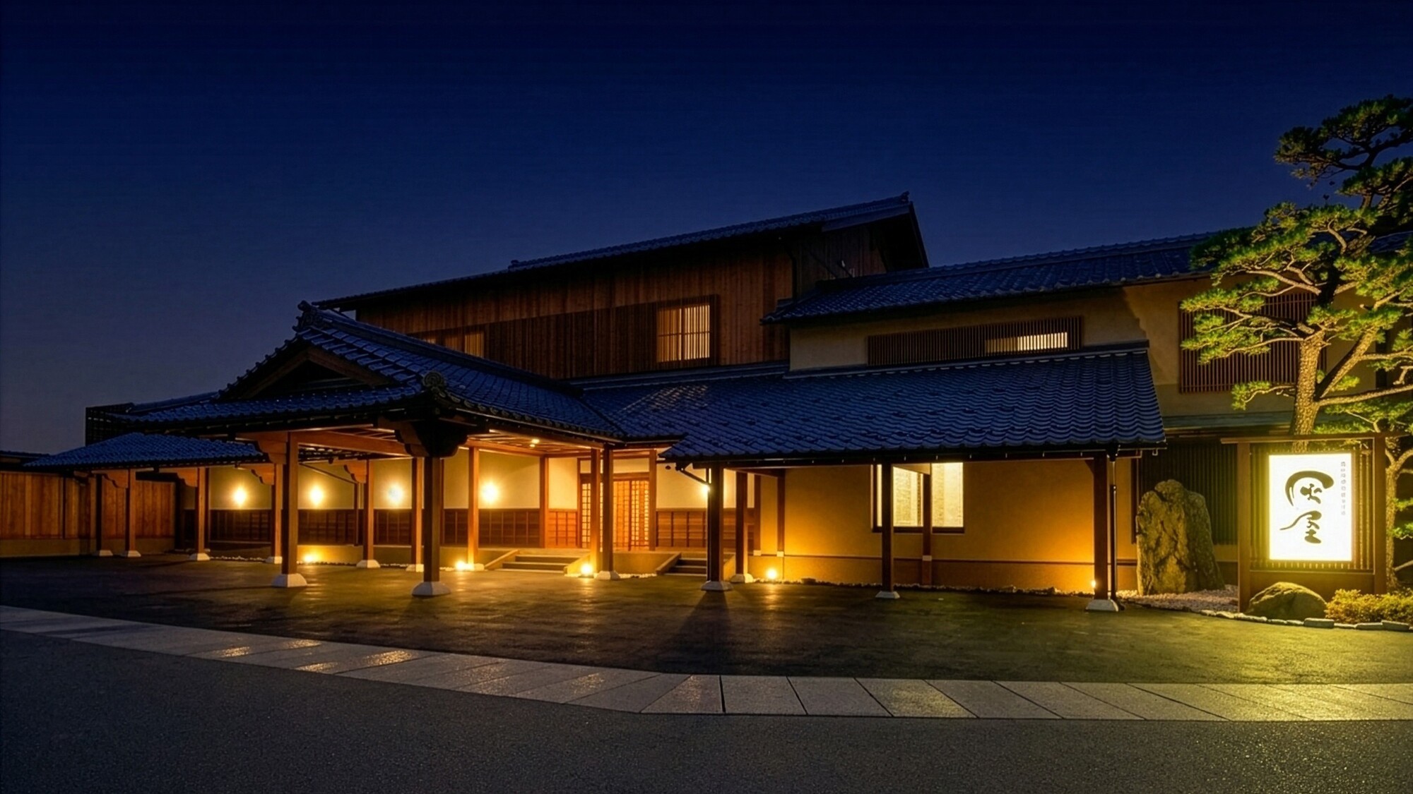 【伝統旅館のぬくもり灰屋】夜の玄関