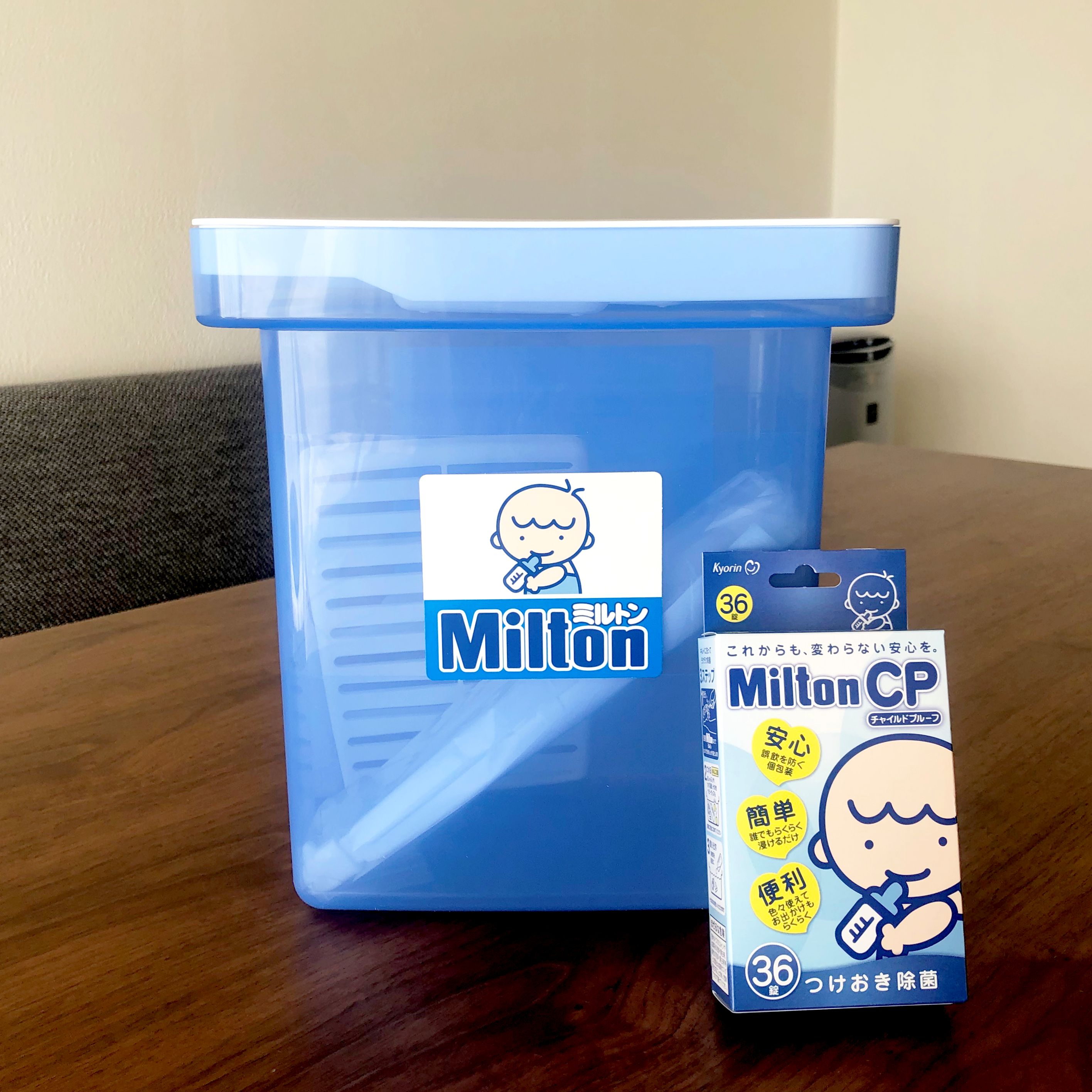 【お子様用貸出品】哺乳瓶洗浄キット