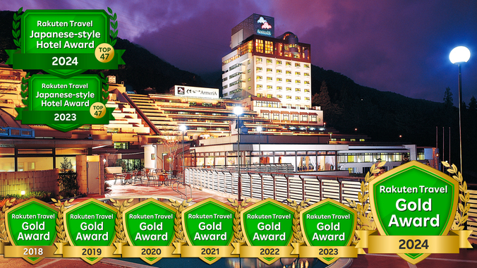 【お部屋食プランを直前割り】ブランド牛「飛騨牛の郷土料理」含む、全14品料理！12畳広々和室確約！