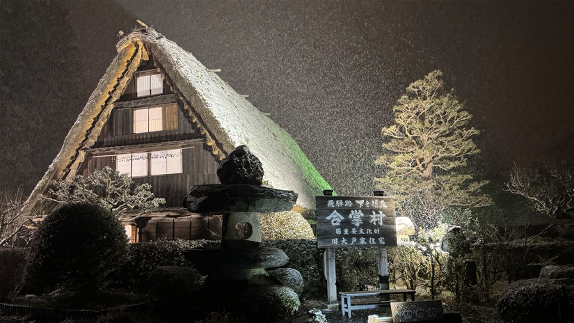 12月〜2月【モーニングホテルビュッフェ】冬のイルミネーション＆打上げ花火※特定日！朝食＋特典付き