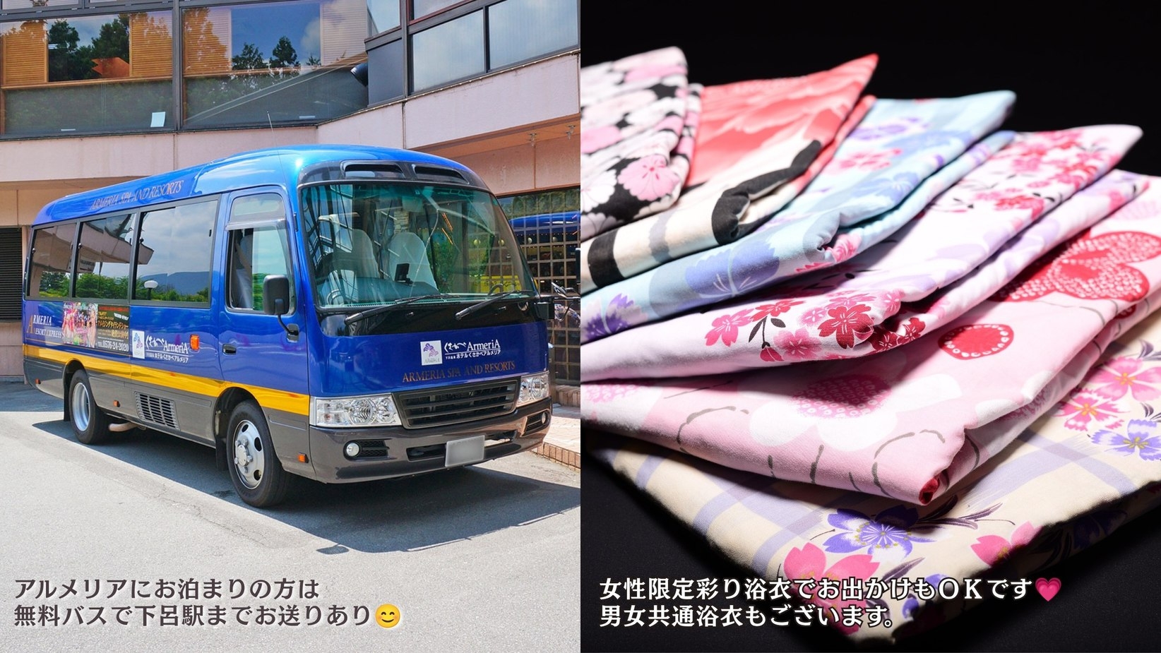 【スイートルームで過ごす9月旅行】限定割引！飛騨牛シャトーブリアンと豪華海鮮の炭火焼コース！