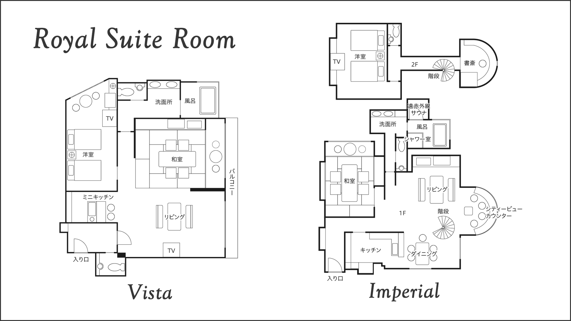 【秋冬SALE】今だけ限定割引！14階又は15階でお部屋食無料特典！飛騨牛ステーキ付スタンダード会席