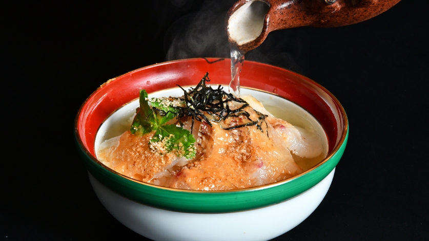 【めでたい（祝）鯛づくし会席】お祝いや記念日旅行にピッタリ♪紅白の焼き物、鯛しゃぶ、鯛漬け丼！