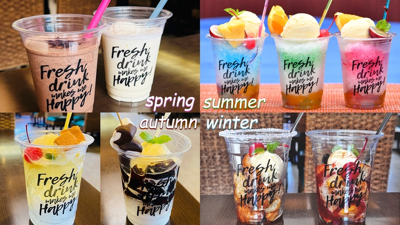 【6月・7月】平日限定！和洋中50種バイキングお試し価格！ＳＮＳフォローで５大特典（夕食飲み放題別）