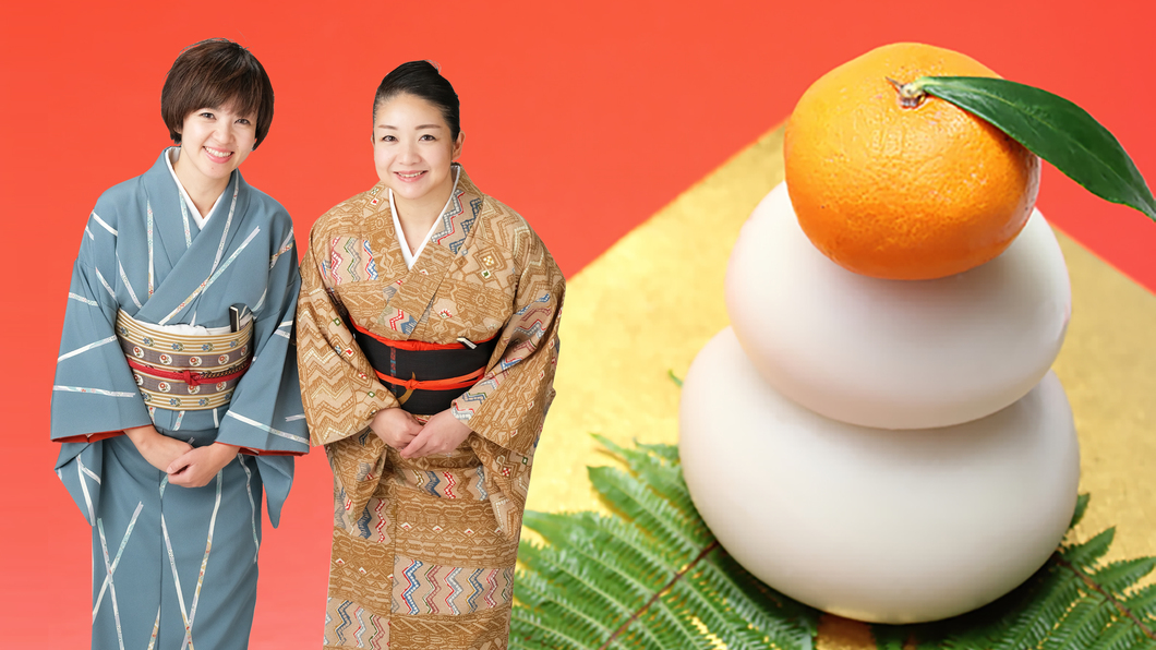 12月〜1月限定【お年玉SALE】和洋中50種以上のディナーバイキング（アルコール飲み放題別途）