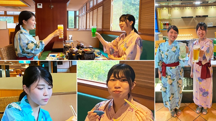 【楽天トラベルサマーSALE】超値下げ！ポイント１０倍！蟹食べ放題＋アルコール飲み放題付きバイキング