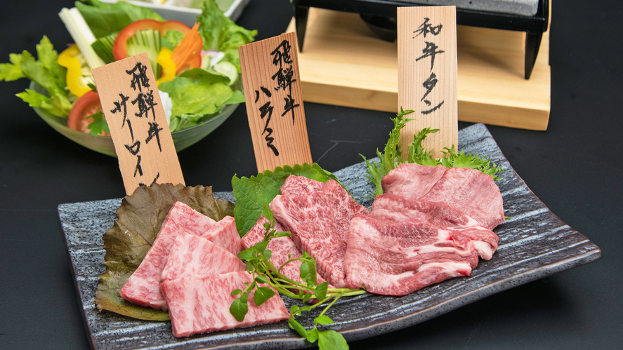 【最上級会席】伊勢海老姿造りの海鮮桶盛りと飛騨牛味比べ！お部屋食又はレストラン