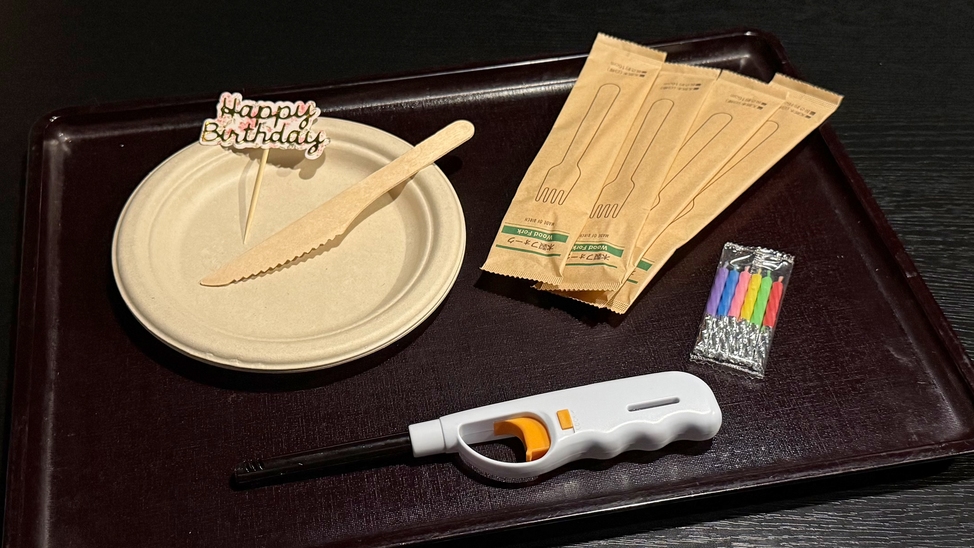 【お誕生日プラン】記念日旅行！選べるケーキ＆お一人様毎最大5000円割引特典！伊勢海老・飛騨牛付