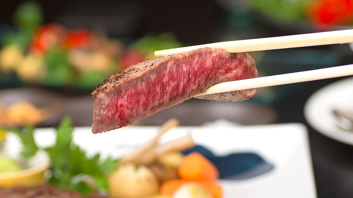 【飛騨牛山盛り200g】ブランド和牛肉のステーキセットプラン（スーパーバリュー）★リラぎふ