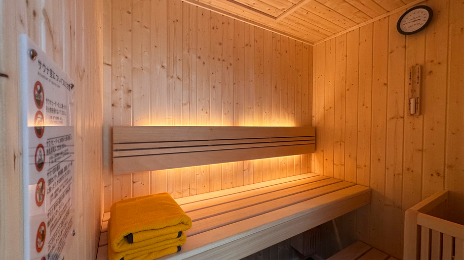 【部屋】バリアフリー対応　スイートルームロゼオ