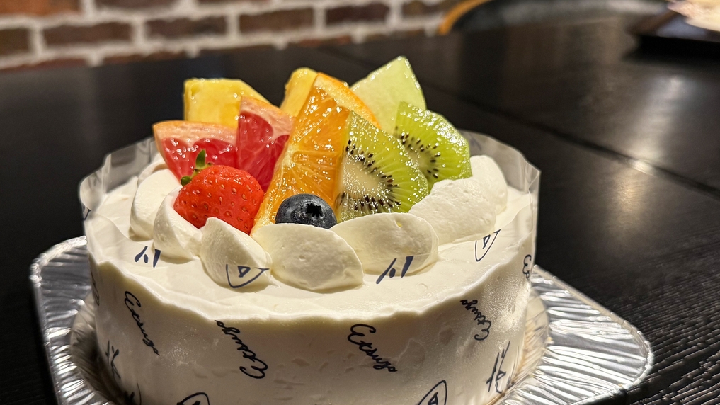 【お誕生日プラン】記念日旅行！選べるケーキ＆お一人様毎最大5000円割引特典！伊勢海老・飛騨牛付