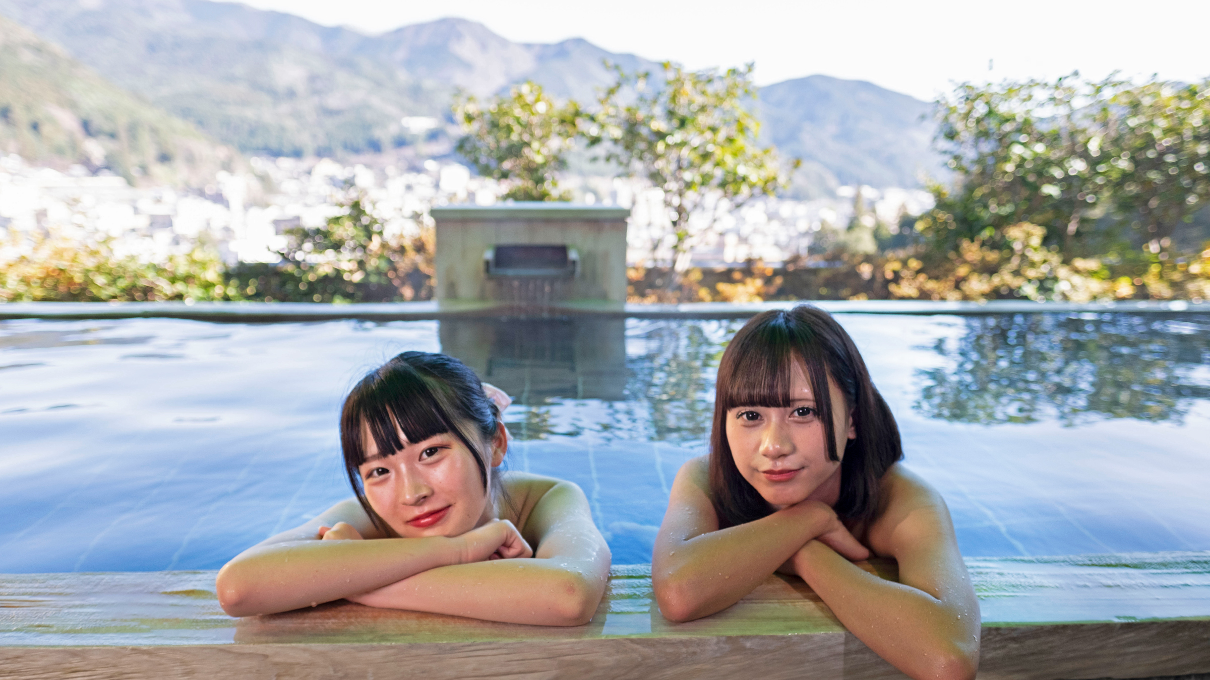 【温泉】花見月の湯展望露天風呂