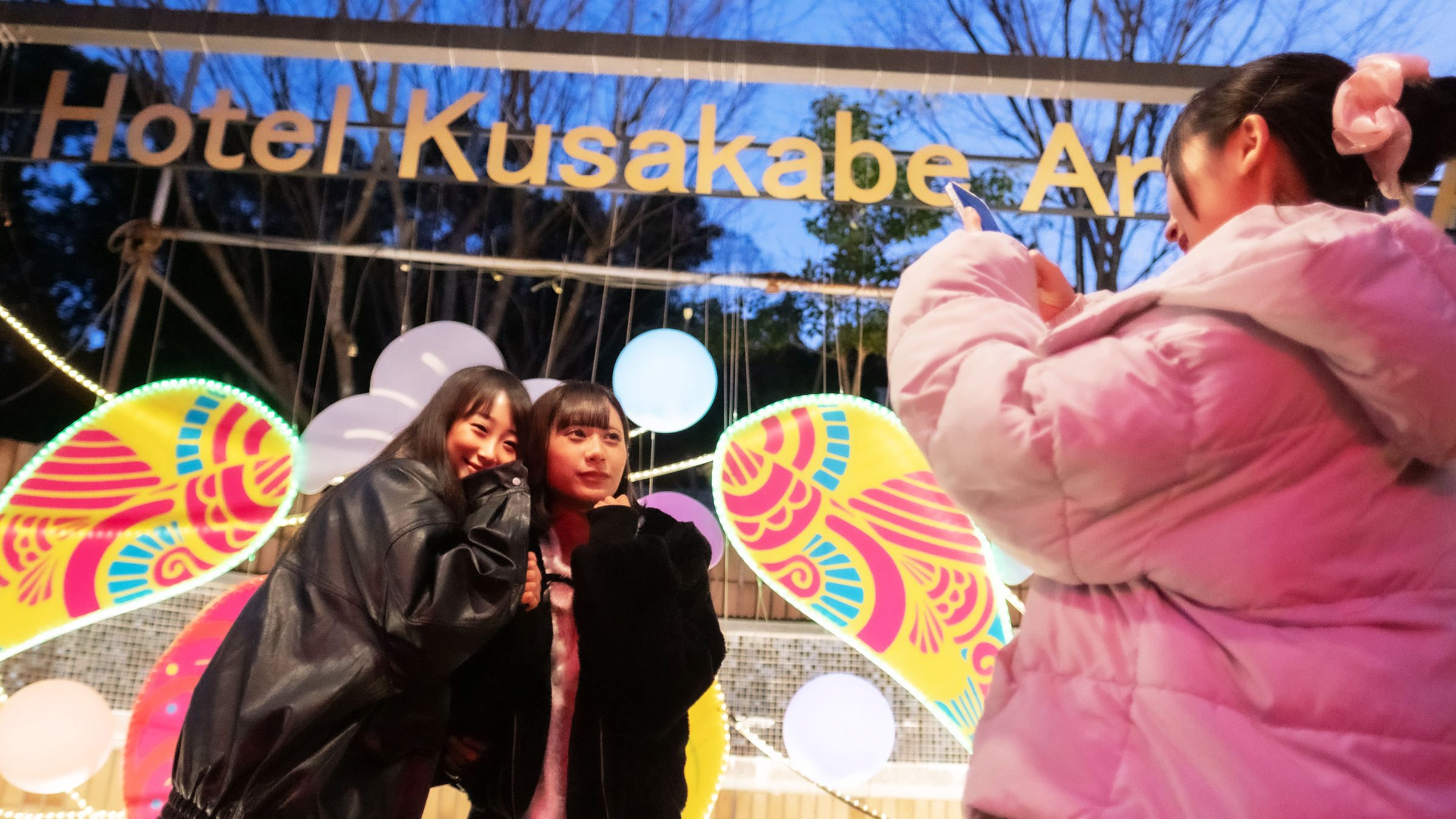 【その他】施設　ガーデンイルミネーション