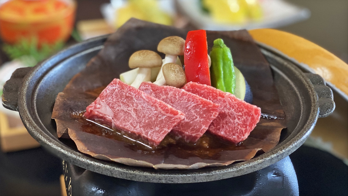 ホテルくさかべアルメリア 飛騨牛 朴葉味噌ステーキ 本館 新館 共通