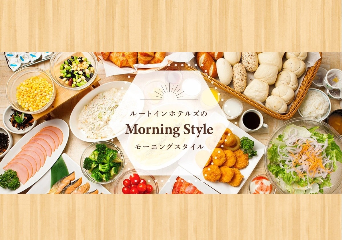 ◆期間限定◆ホテルから歩いて紅葉スポットへ♪ 黄金に輝く◆北海道大学イチョウ並木◆を堪能！…銘菓付き