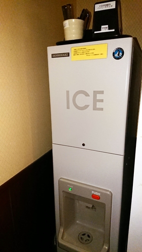 製氷機◆本館1階エレベーター前に設置コーナーがございます。