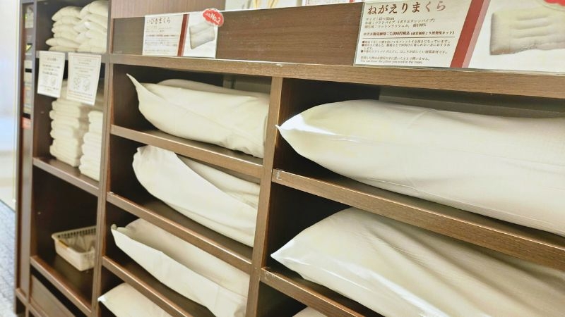 出張応援！ONとOFFを切り替えるシンプルステイ